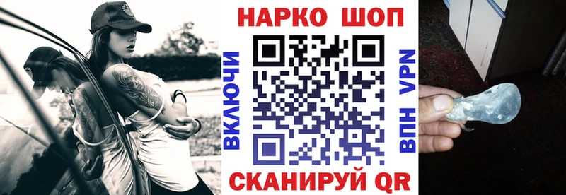 Где можно купить наркотики Тулун Гашиш Канабис Мефедрон