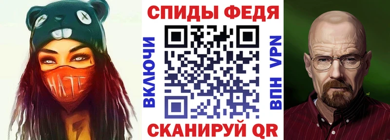 магазин продажи   Тулун  АМФ VHQ 