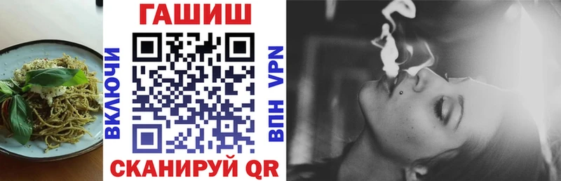 Печенье с ТГК марихуана  Тулун 