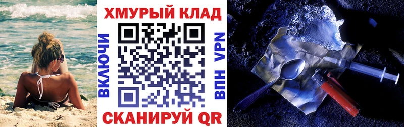 купить   KRAKEN зеркало  Героин гречка  Тулун 
