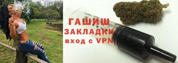 амф Баксан