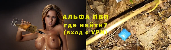 амф Баксан
