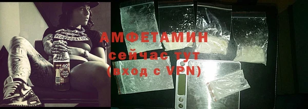 мяу мяу мука Балахна