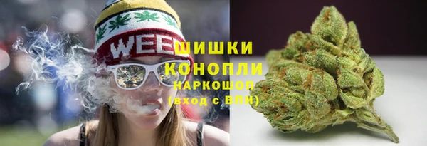 амф Баксан
