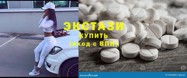 мяу мяу мука Богородск
