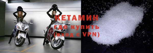 мяу мяу мука Балахна