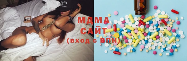 мяу мяу мука Балахна