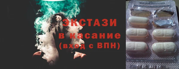 мяу мяу мука Балахна