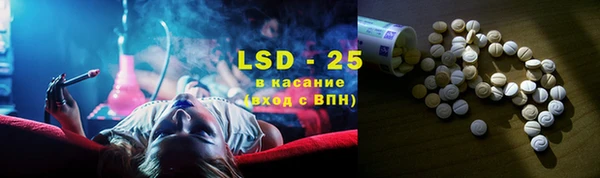 амф Баксан