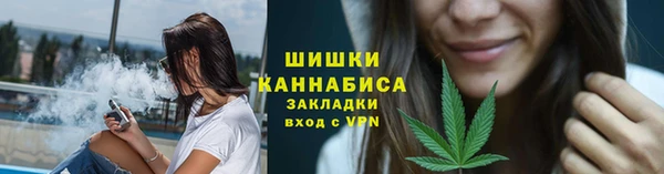 амф Баксан