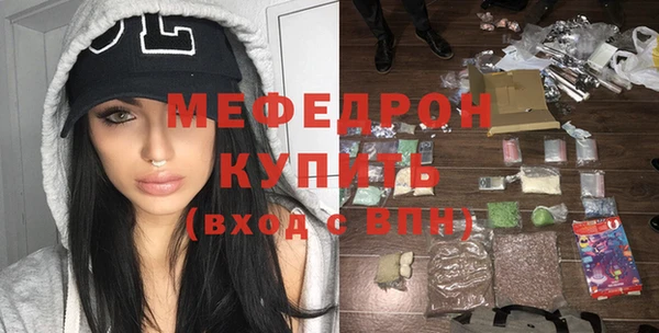 амф Баксан