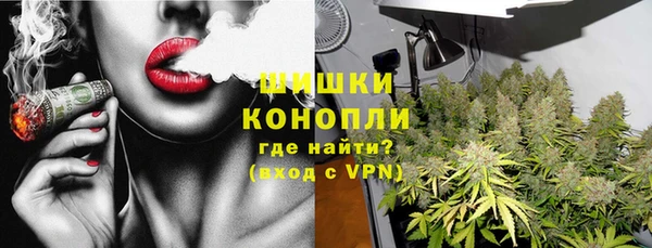 мяу мяу мука Балахна
