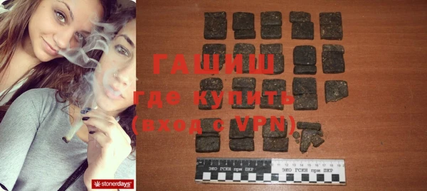 амф Баксан