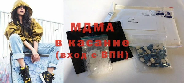 мяу мяу мука Балахна