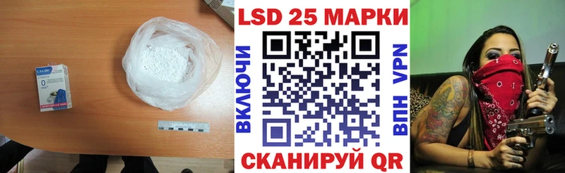 даркнет сайт  Тулун  ЛСД экстази ecstasy 
