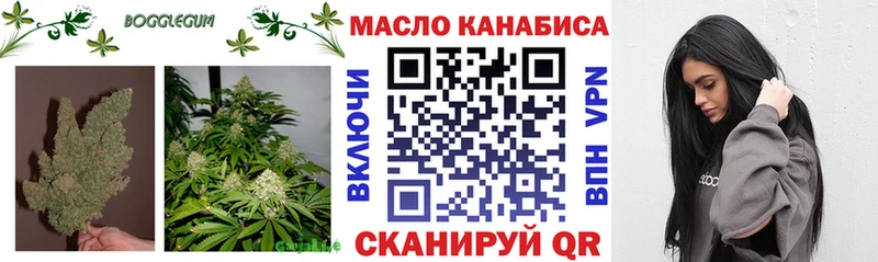 цена наркотик  Тулун  MEGA ссылка  ТГК THC oil 