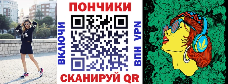 Шишки марихуана планчик  закладка  Тулун 